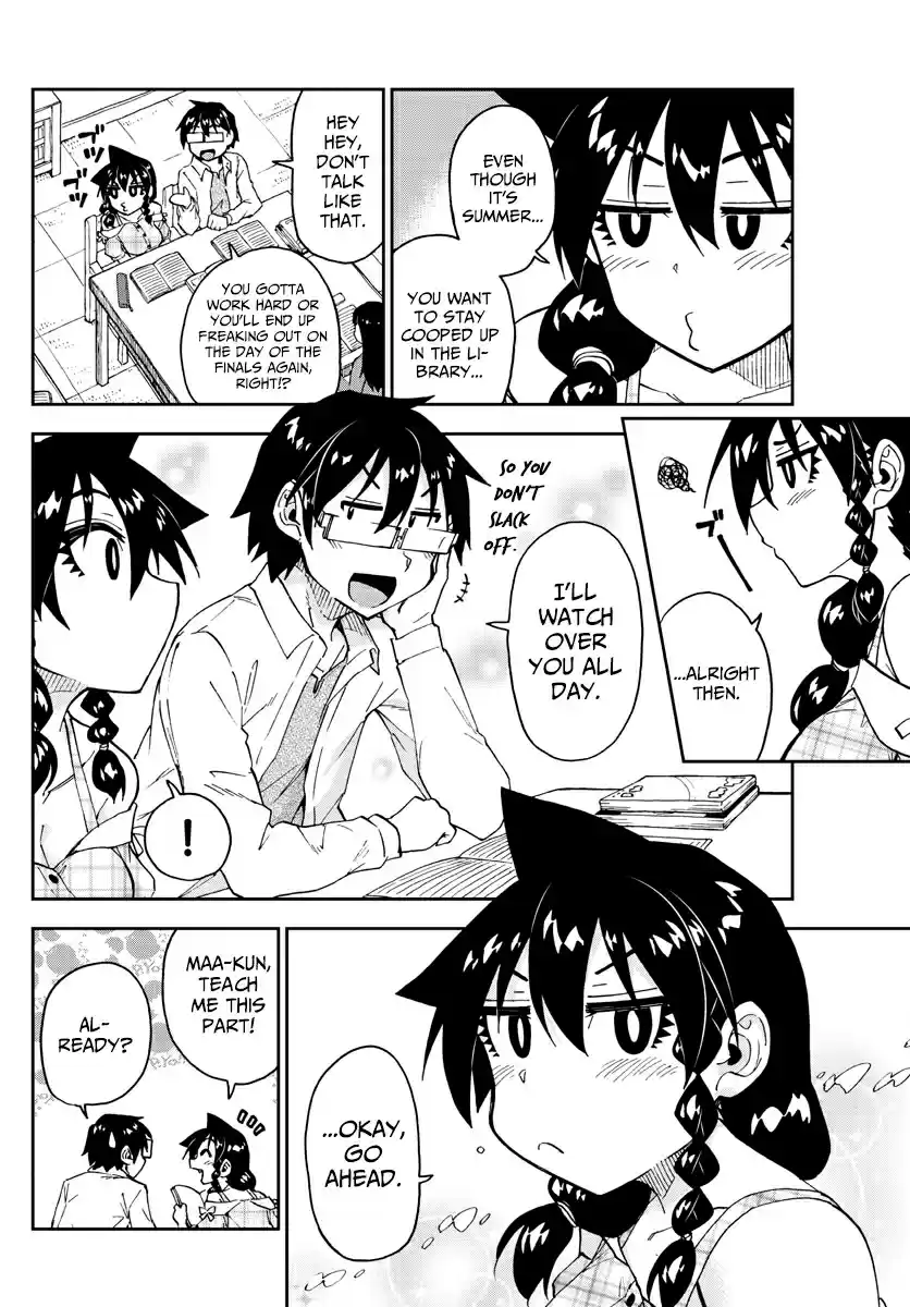 Amano Megumi wa Suki Darake! Ch. 156 Cold!