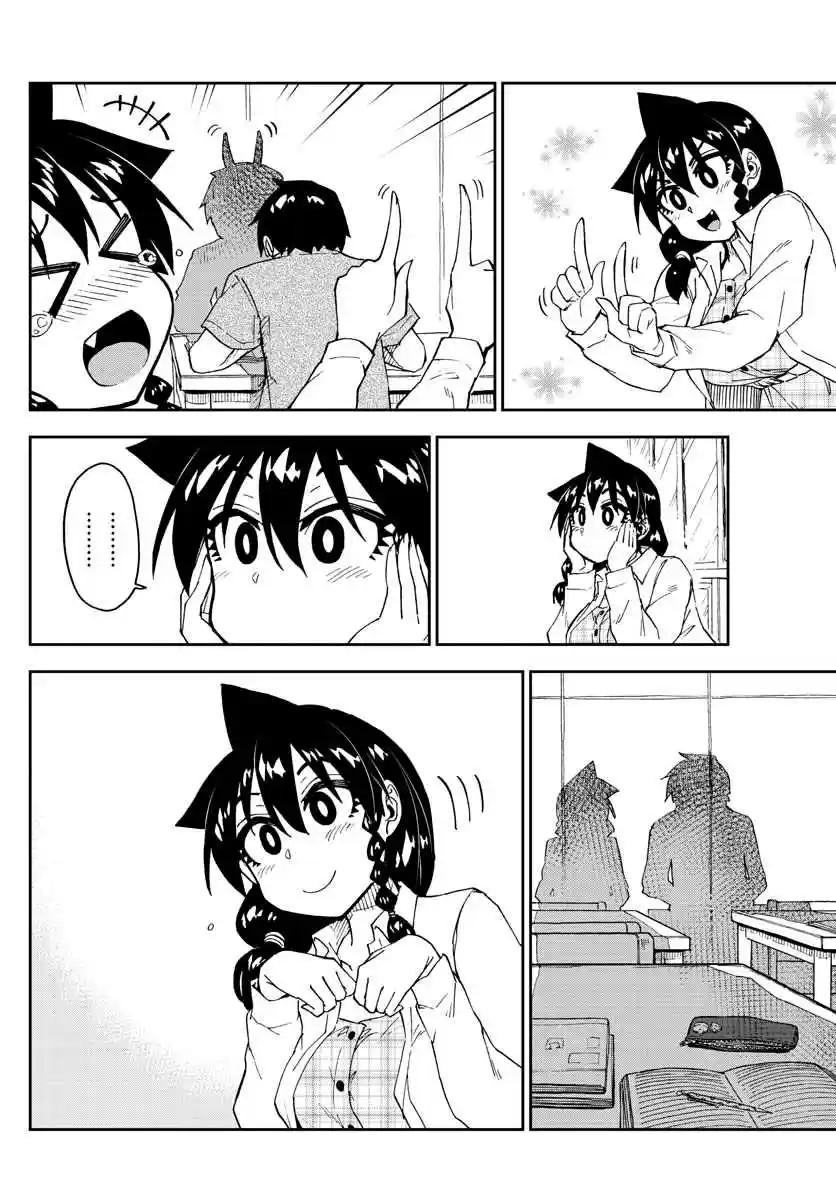 Amano Megumi wa Suki Darake! Ch. 156 Cold!