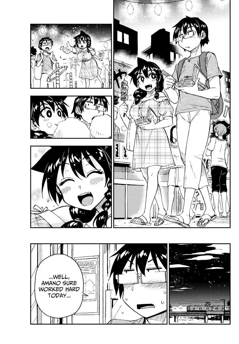 Amano Megumi wa Suki Darake! Ch. 156 Cold!