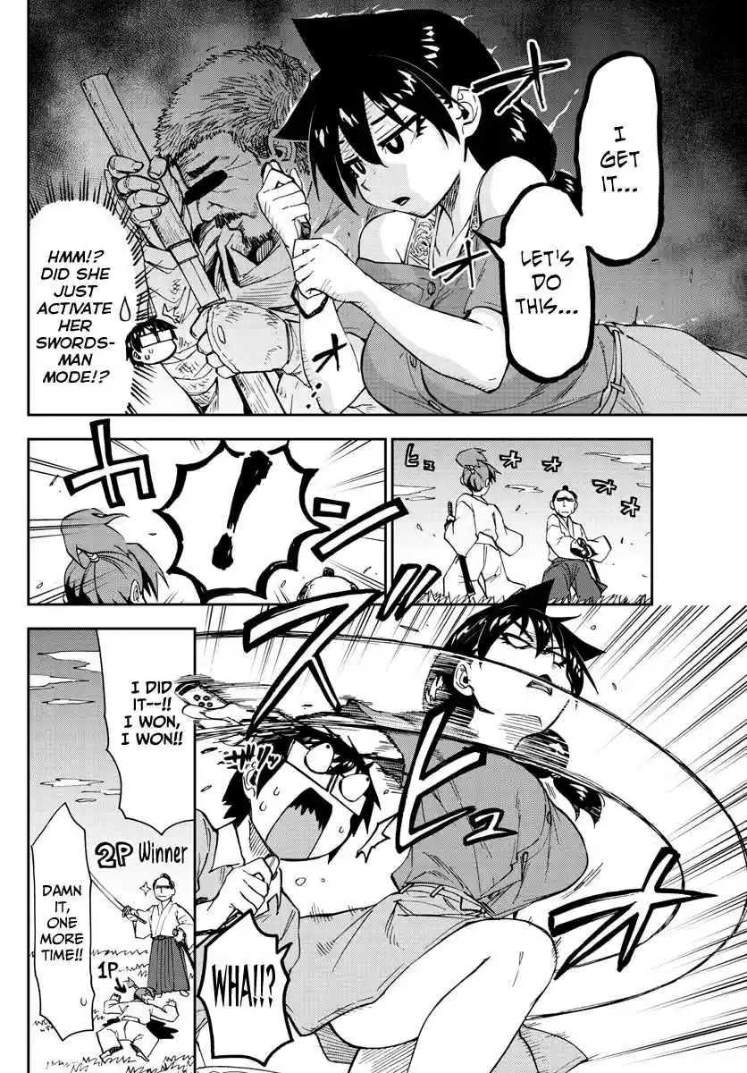 Amano Megumi wa Suki Darake! Ch. 157 Video Games