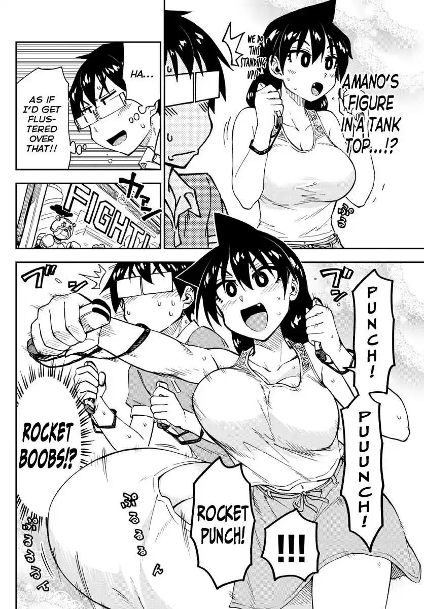 Amano Megumi wa Suki Darake! Ch. 157 Video Games
