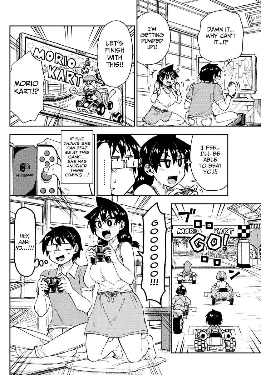 Amano Megumi wa Suki Darake! Ch. 157 Video Games
