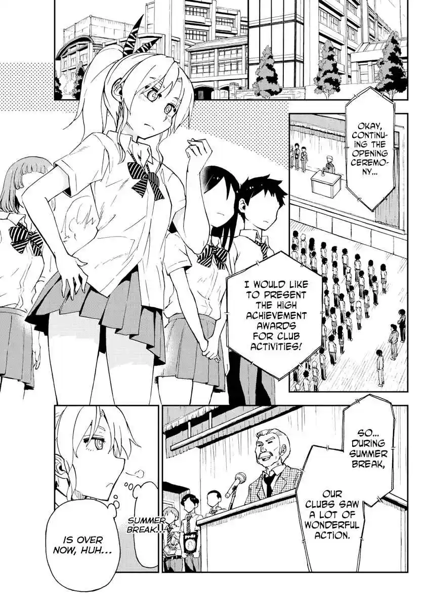Amano Megumi wa Suki Darake! Ch. 158 Hard Work