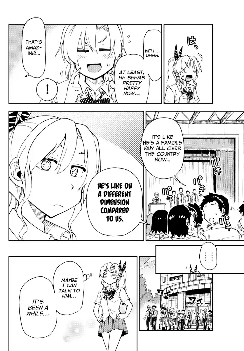 Amano Megumi wa Suki Darake! Ch. 158 Hard Work