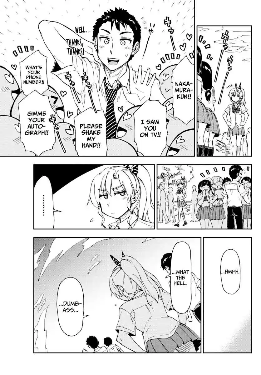 Amano Megumi wa Suki Darake! Ch. 158 Hard Work