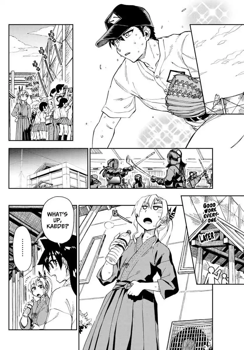 Amano Megumi wa Suki Darake! Ch. 158 Hard Work