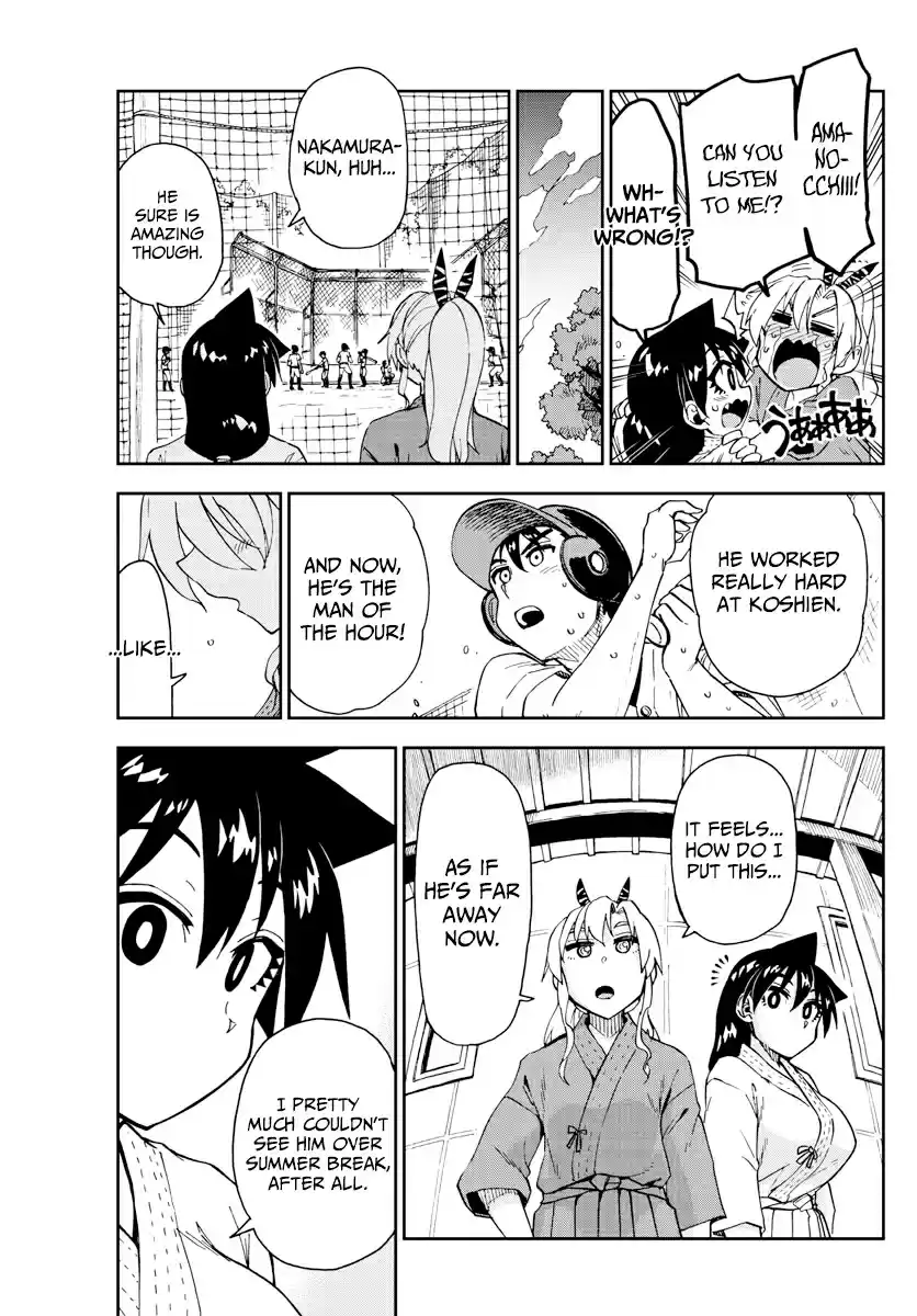 Amano Megumi wa Suki Darake! Ch. 158 Hard Work