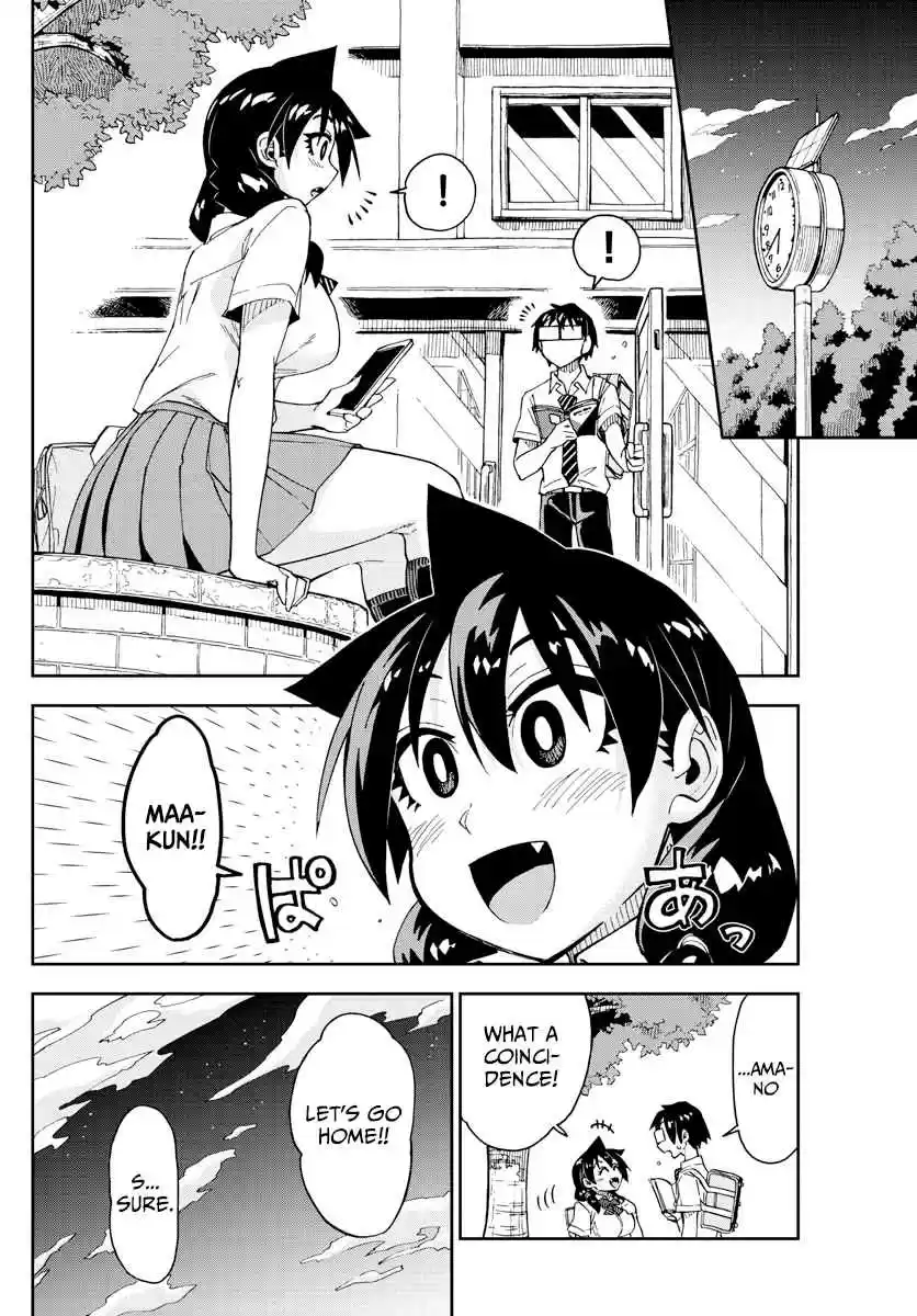 Amano Megumi wa Suki Darake! Ch. 158 Hard Work