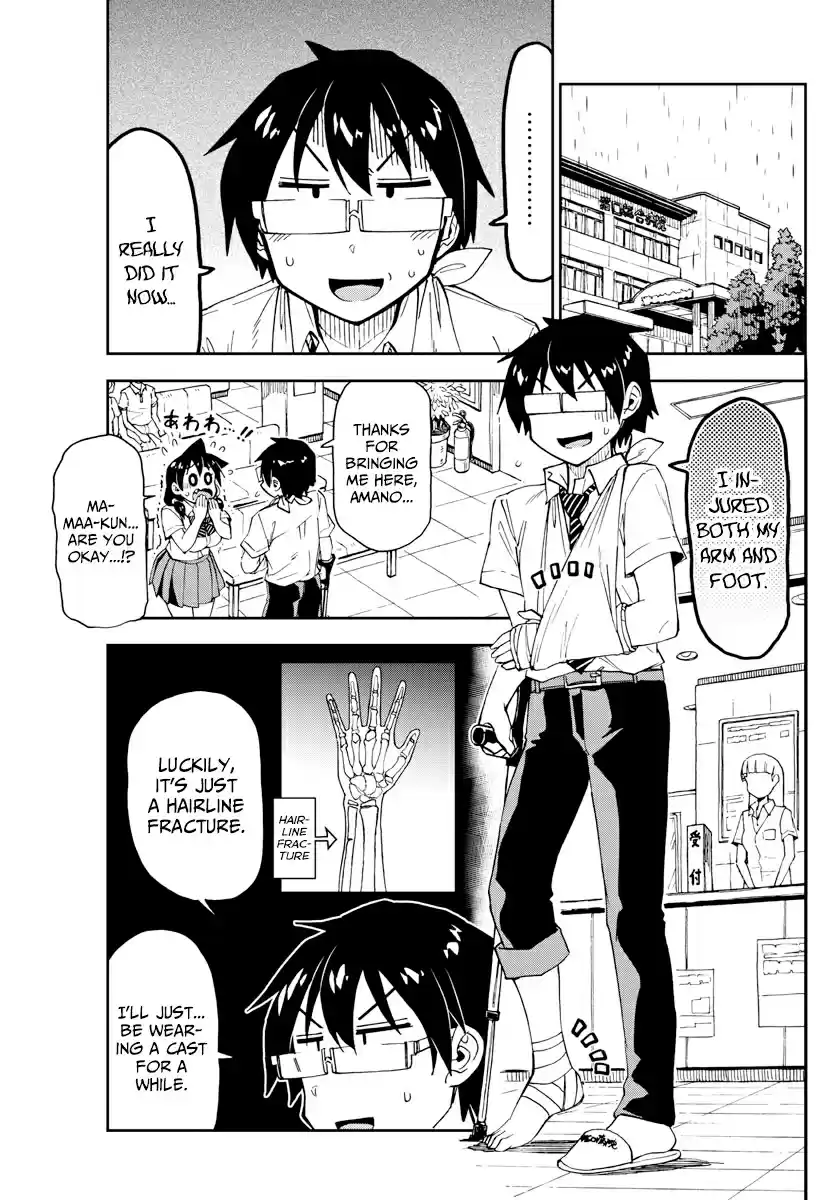 Amano Megumi wa Suki Darake! Ch. 159 No Matter What