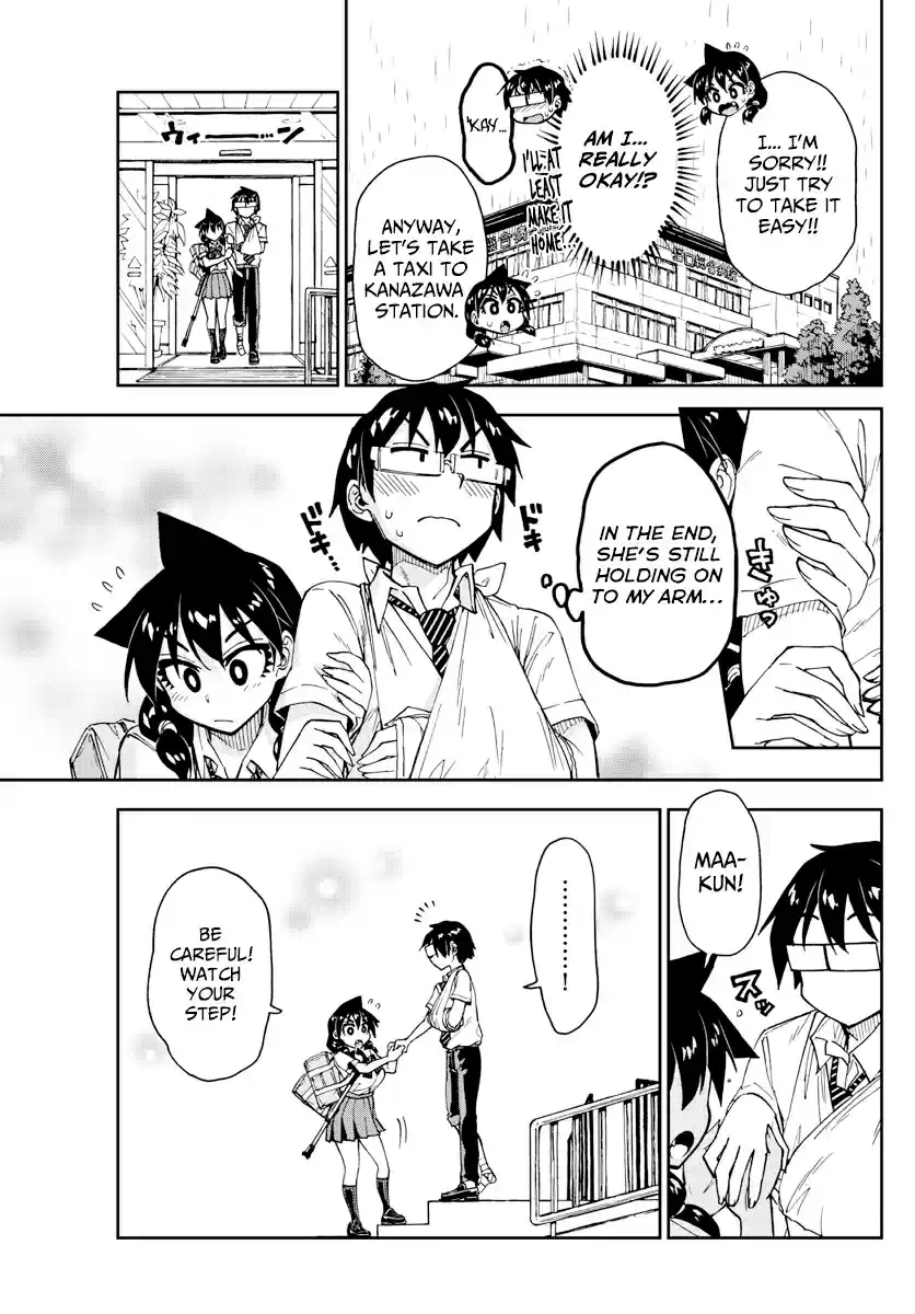 Amano Megumi wa Suki Darake! Ch. 159 No Matter What