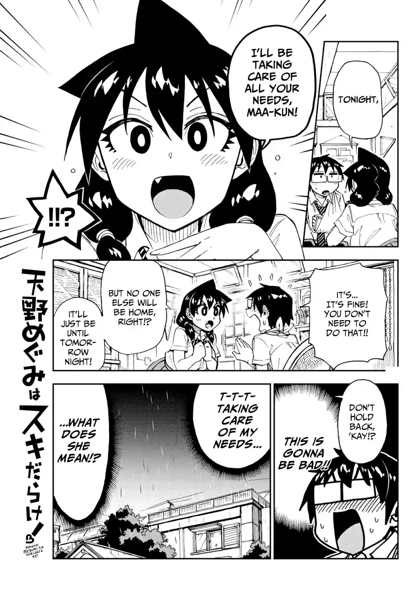 Amano Megumi wa Suki Darake! Ch. 160 Support