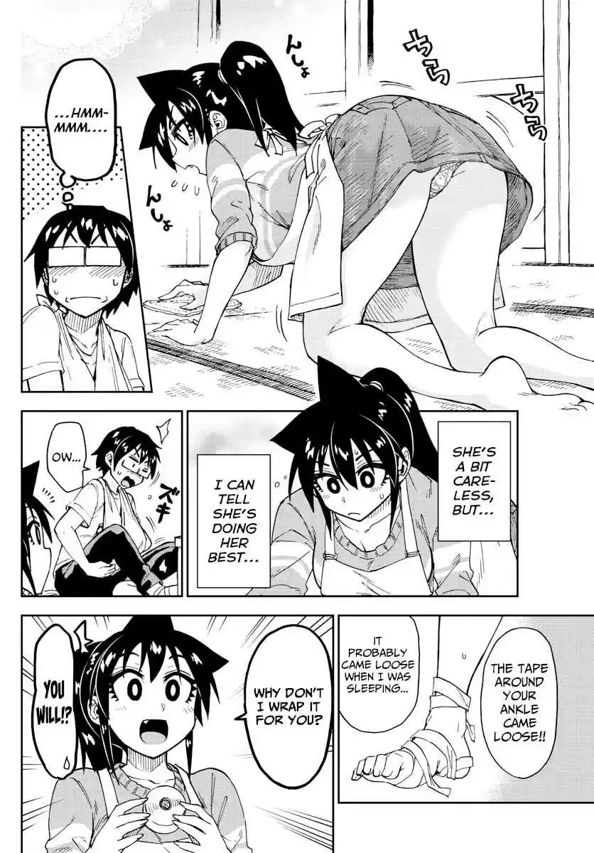 Amano Megumi wa Suki Darake! Ch. 160 Support
