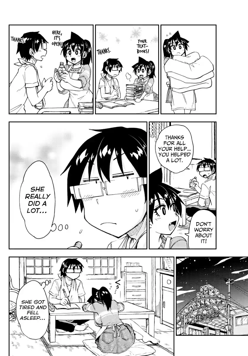 Amano Megumi wa Suki Darake! Ch. 160 Support