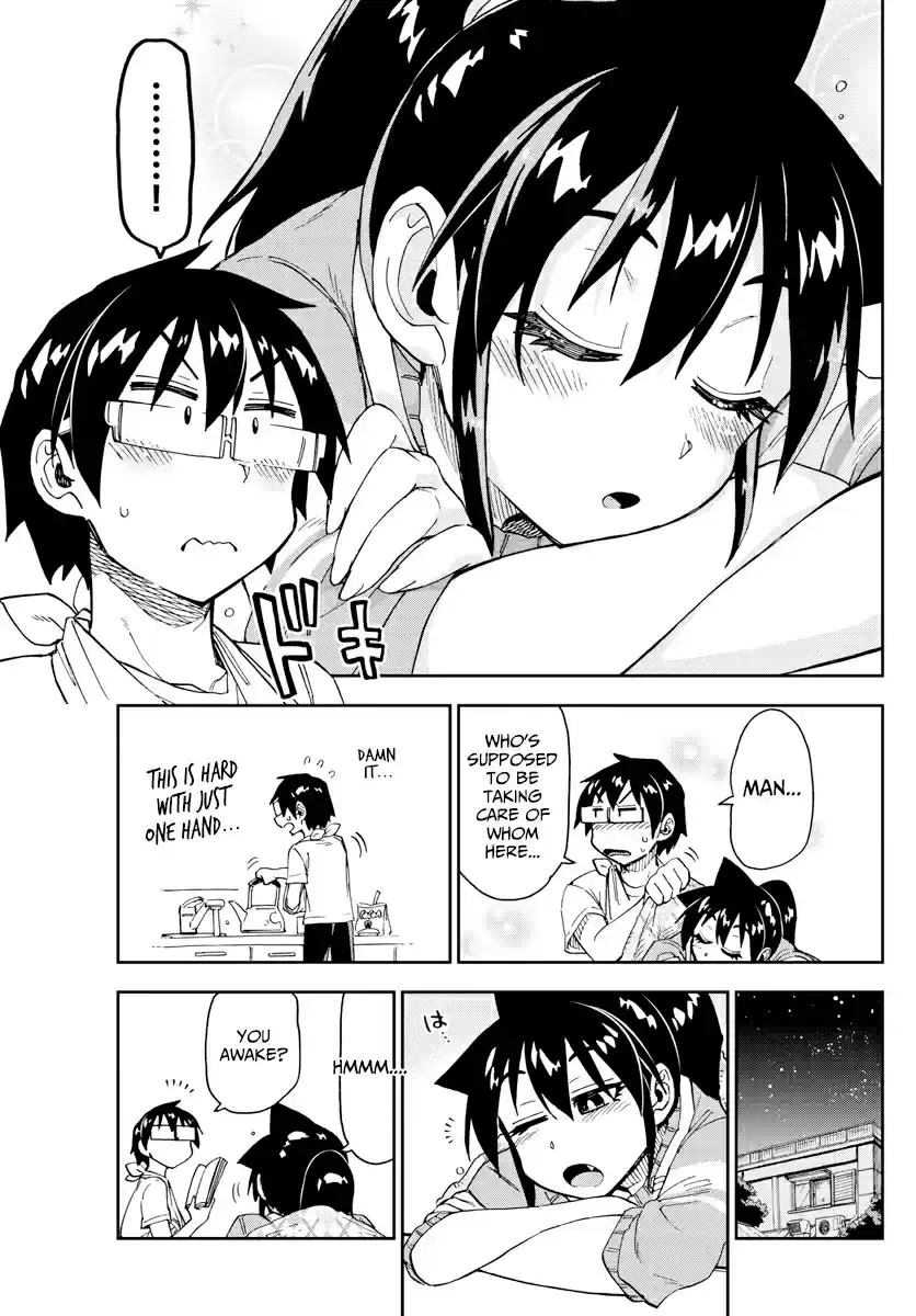 Amano Megumi wa Suki Darake! Ch. 160 Support