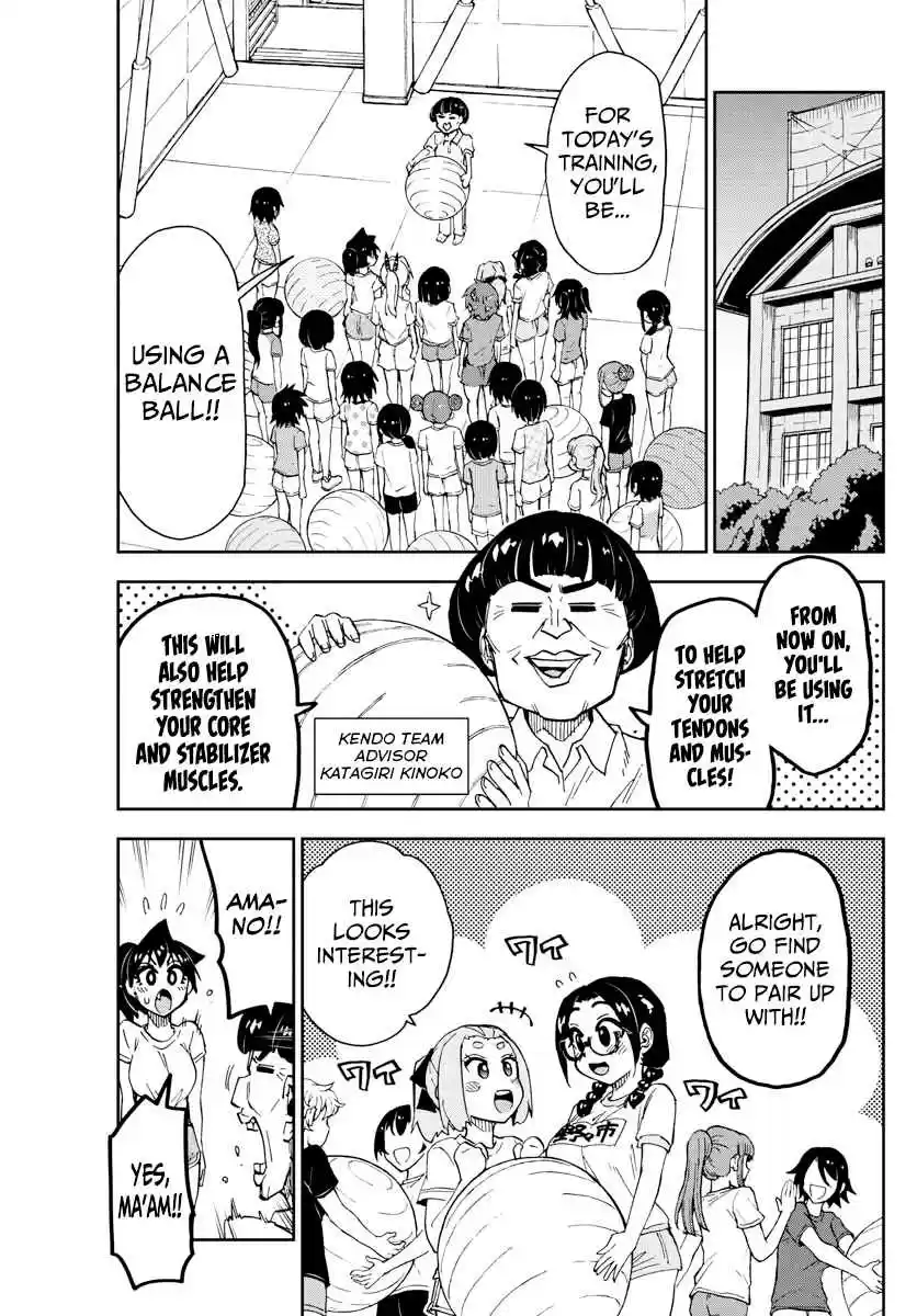 Amano Megumi wa Suki Darake! Ch. 161 Memories