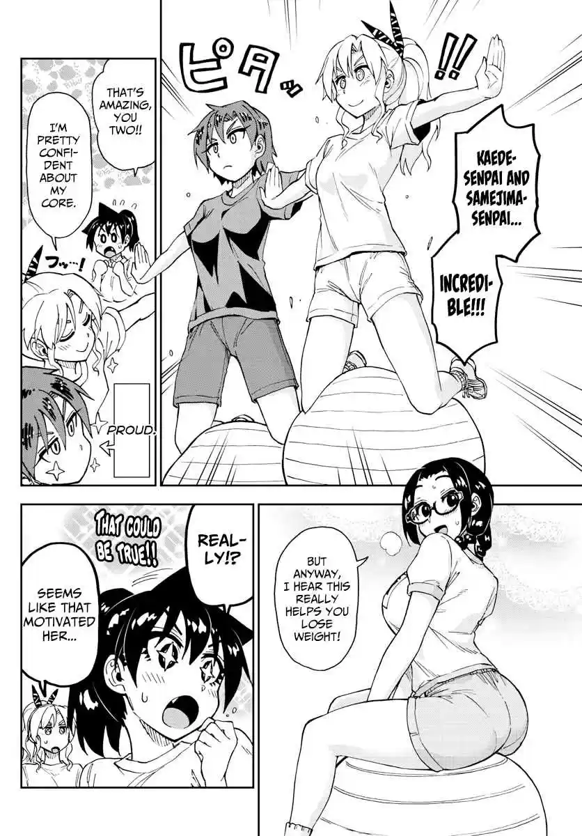 Amano Megumi wa Suki Darake! Ch. 161 Memories