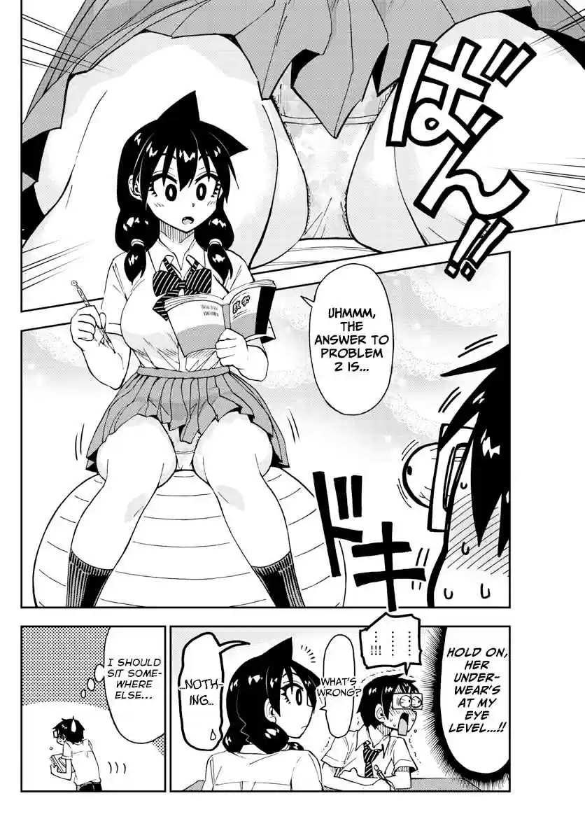 Amano Megumi wa Suki Darake! Ch. 161 Memories