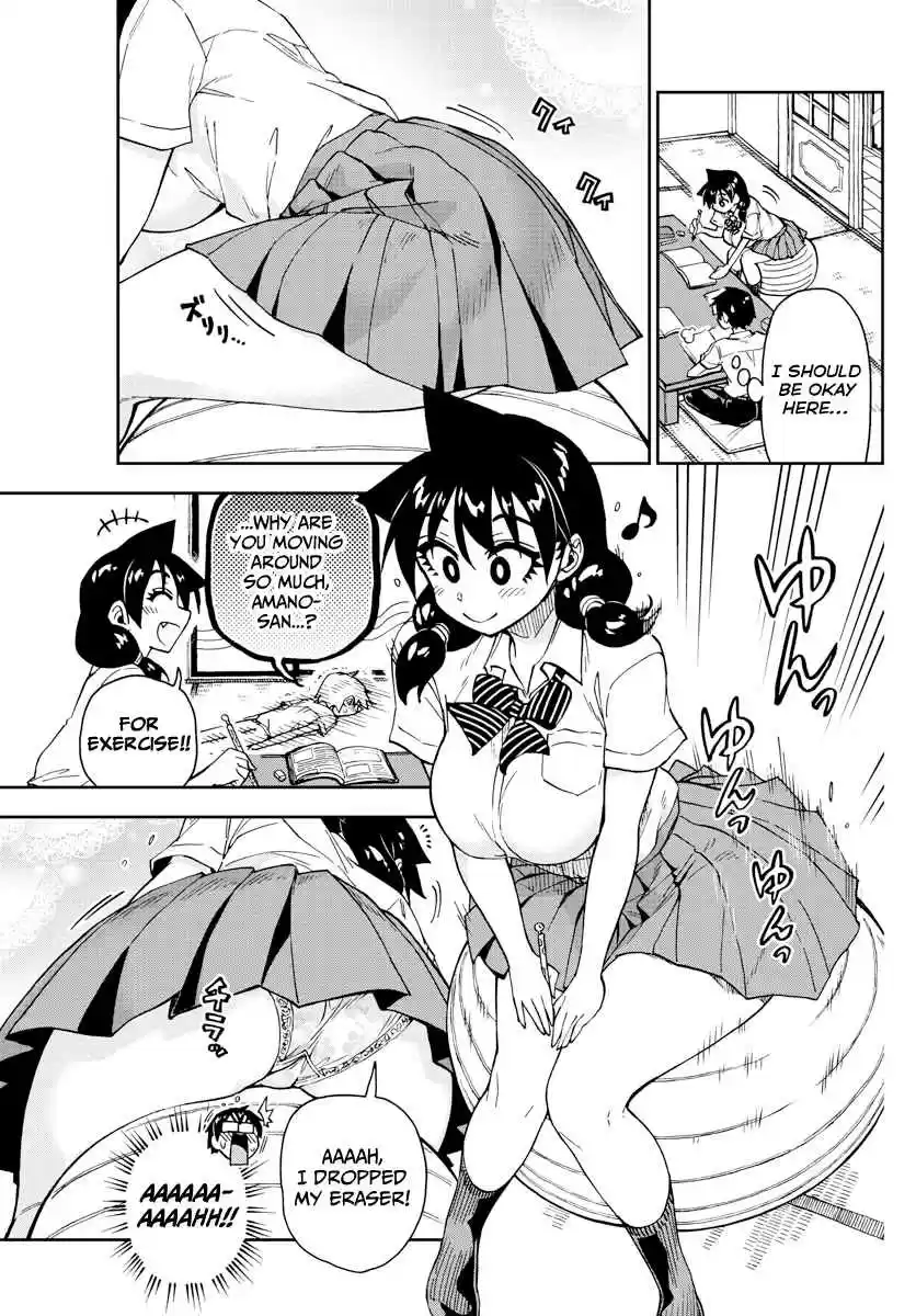 Amano Megumi wa Suki Darake! Ch. 161 Memories