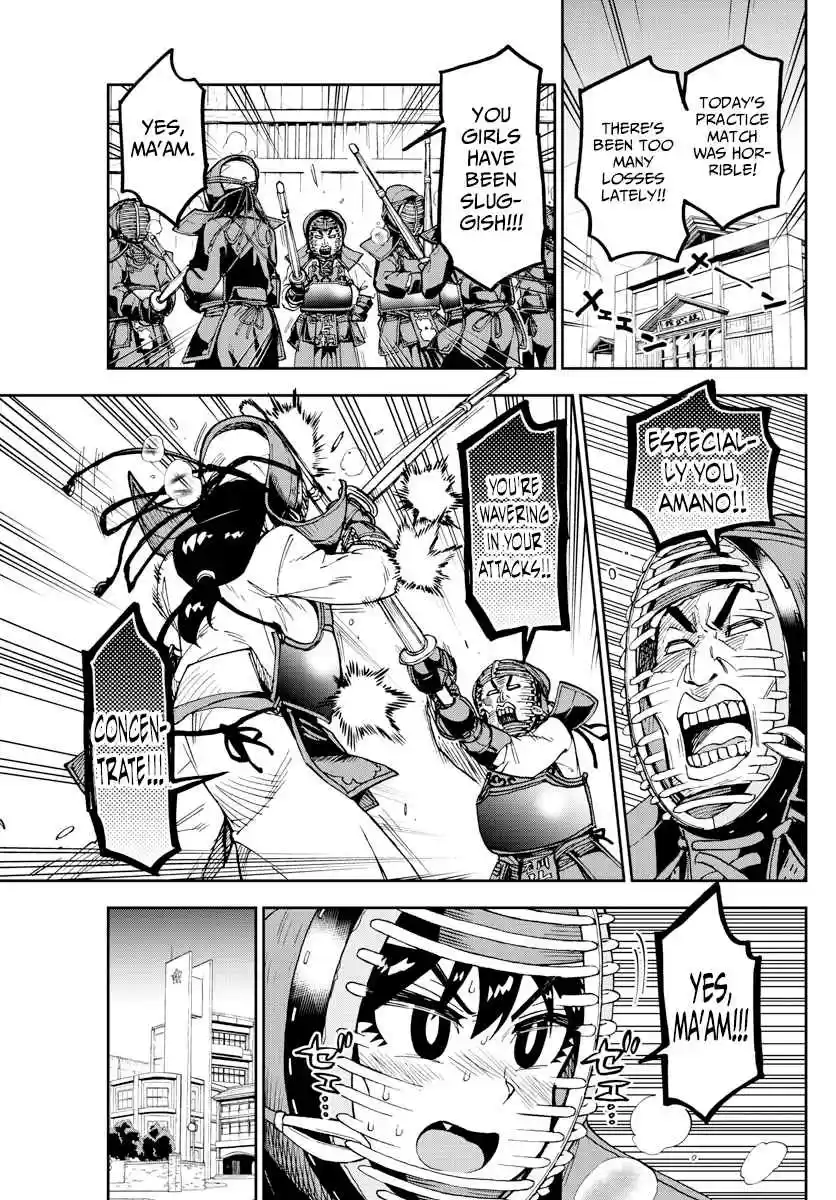 Amano Megumi wa Suki Darake! Ch. 162 Busy