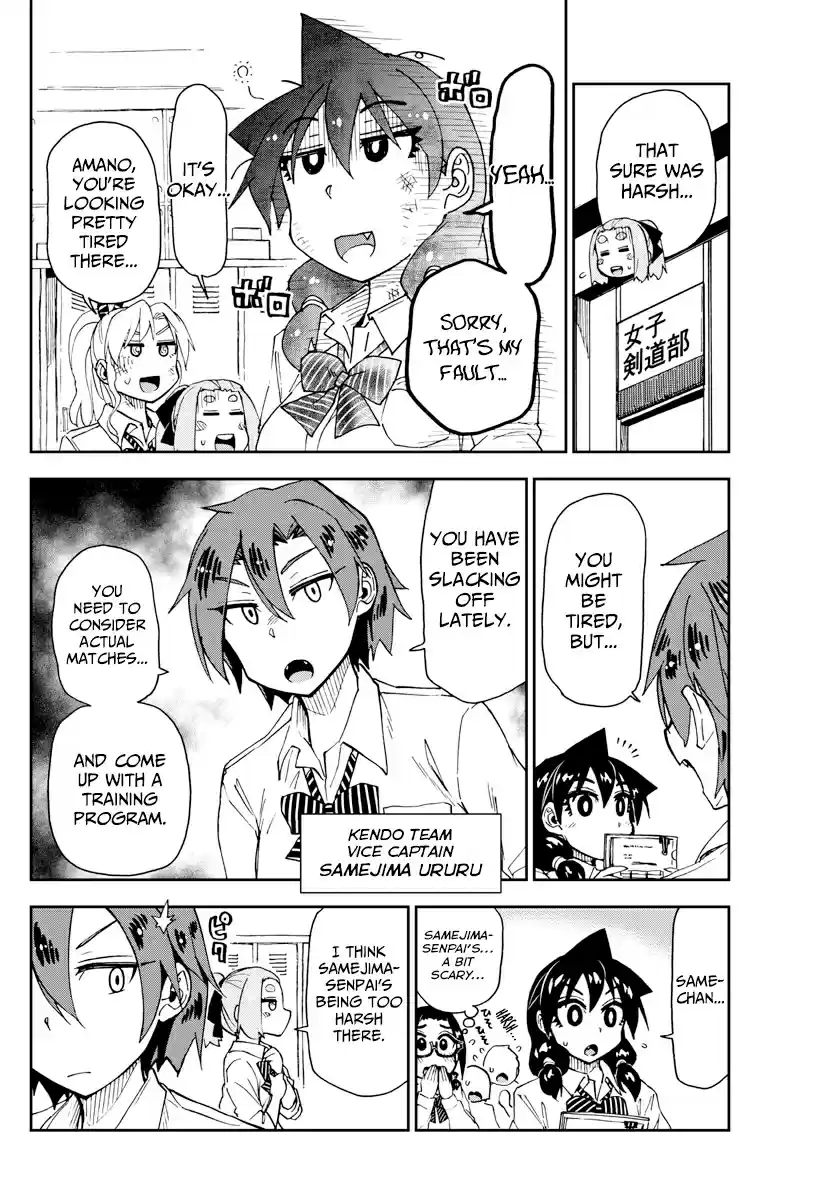 Amano Megumi wa Suki Darake! Ch. 162 Busy