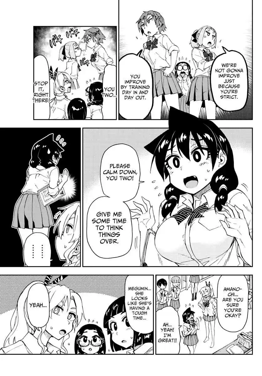 Amano Megumi wa Suki Darake! Ch. 162 Busy