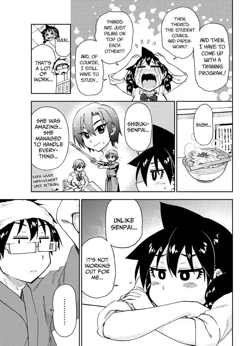 Amano Megumi wa Suki Darake! Ch. 162 Busy