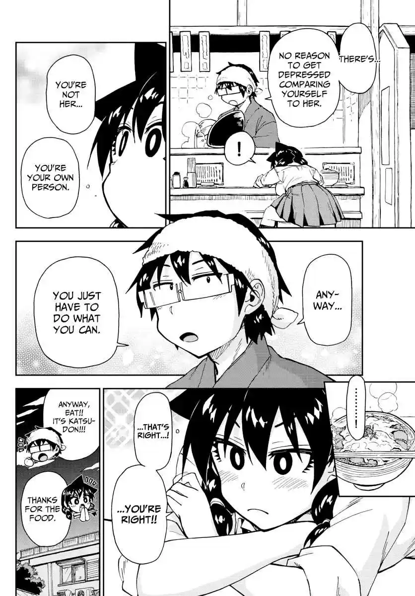 Amano Megumi wa Suki Darake! Ch. 162 Busy