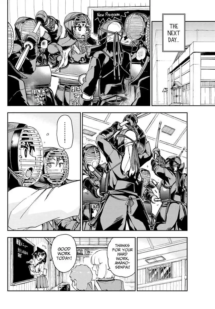 Amano Megumi wa Suki Darake! Ch. 162 Busy