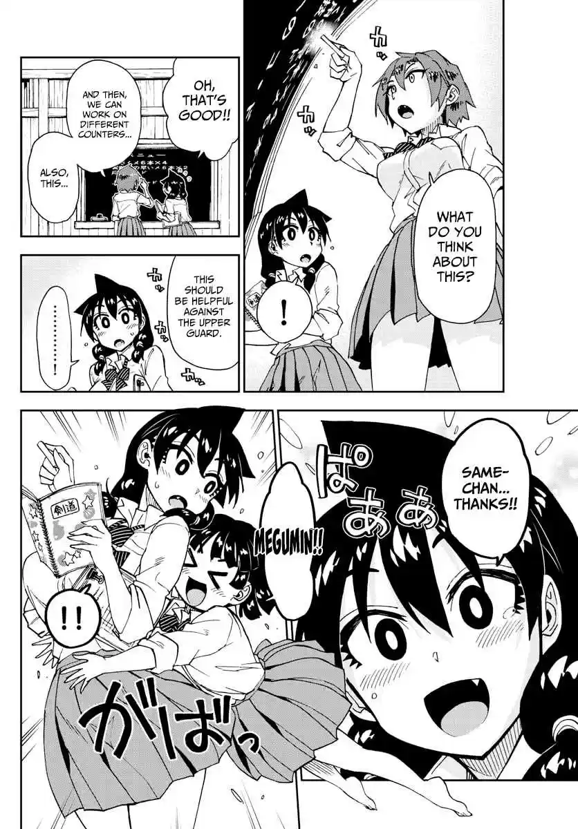 Amano Megumi wa Suki Darake! Ch. 162 Busy