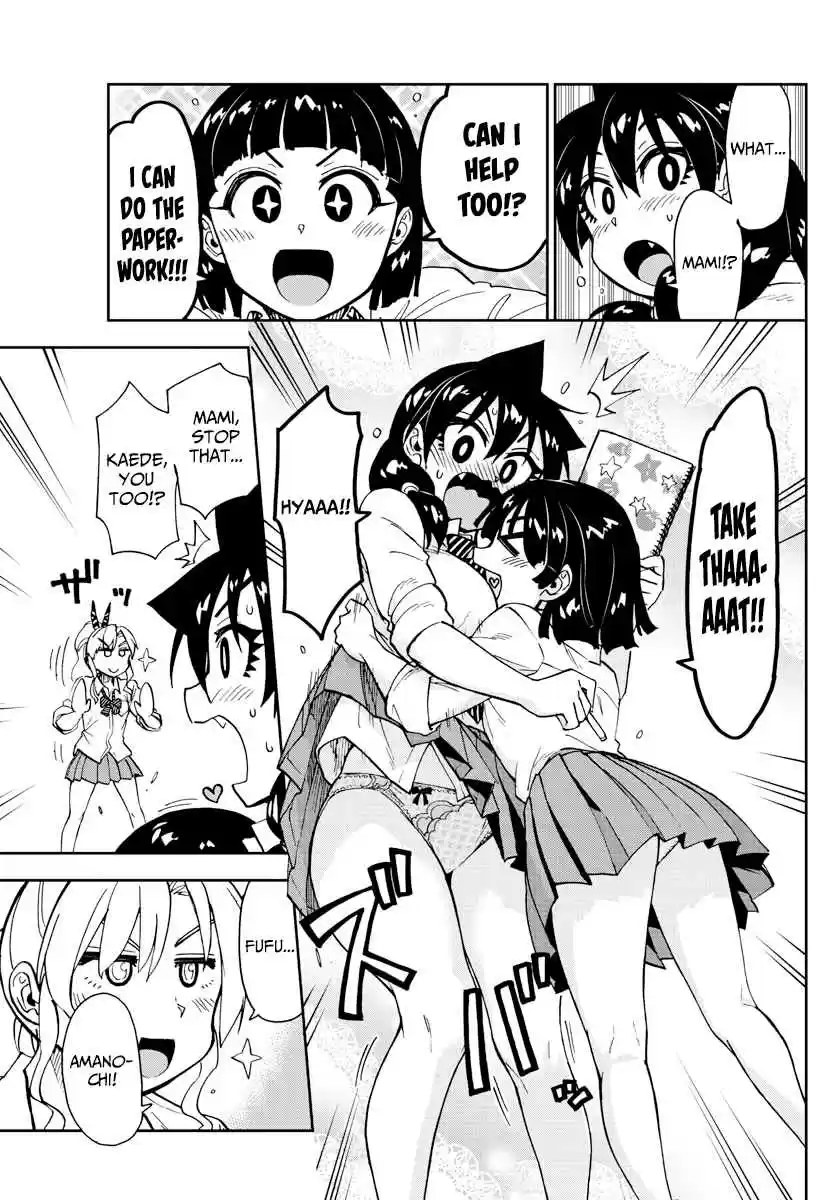 Amano Megumi wa Suki Darake! Ch. 162 Busy