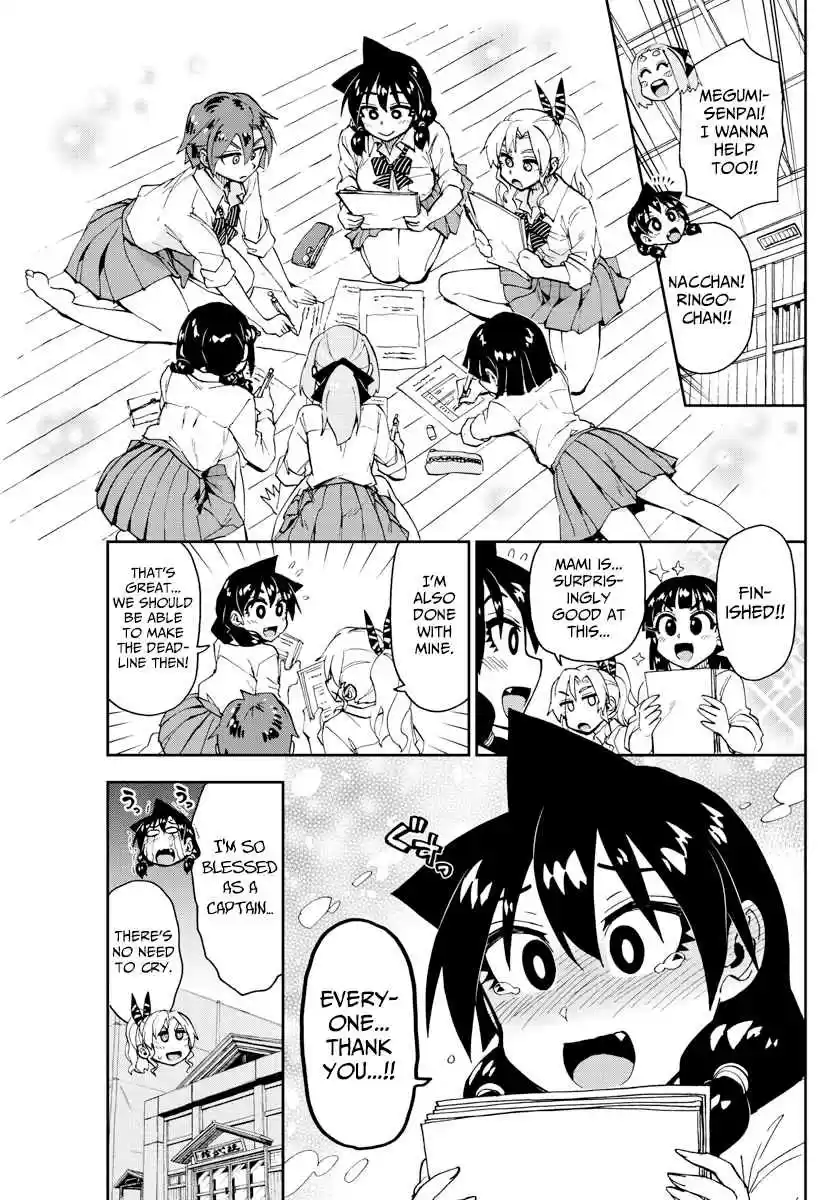 Amano Megumi wa Suki Darake! Ch. 162 Busy