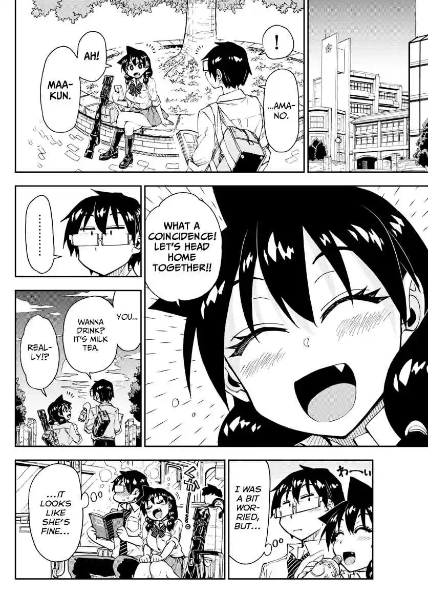 Amano Megumi wa Suki Darake! Ch. 162 Busy