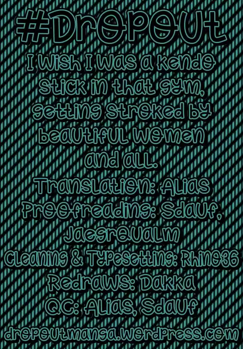 Amano Megumi wa Suki Darake! Ch. 162 Busy