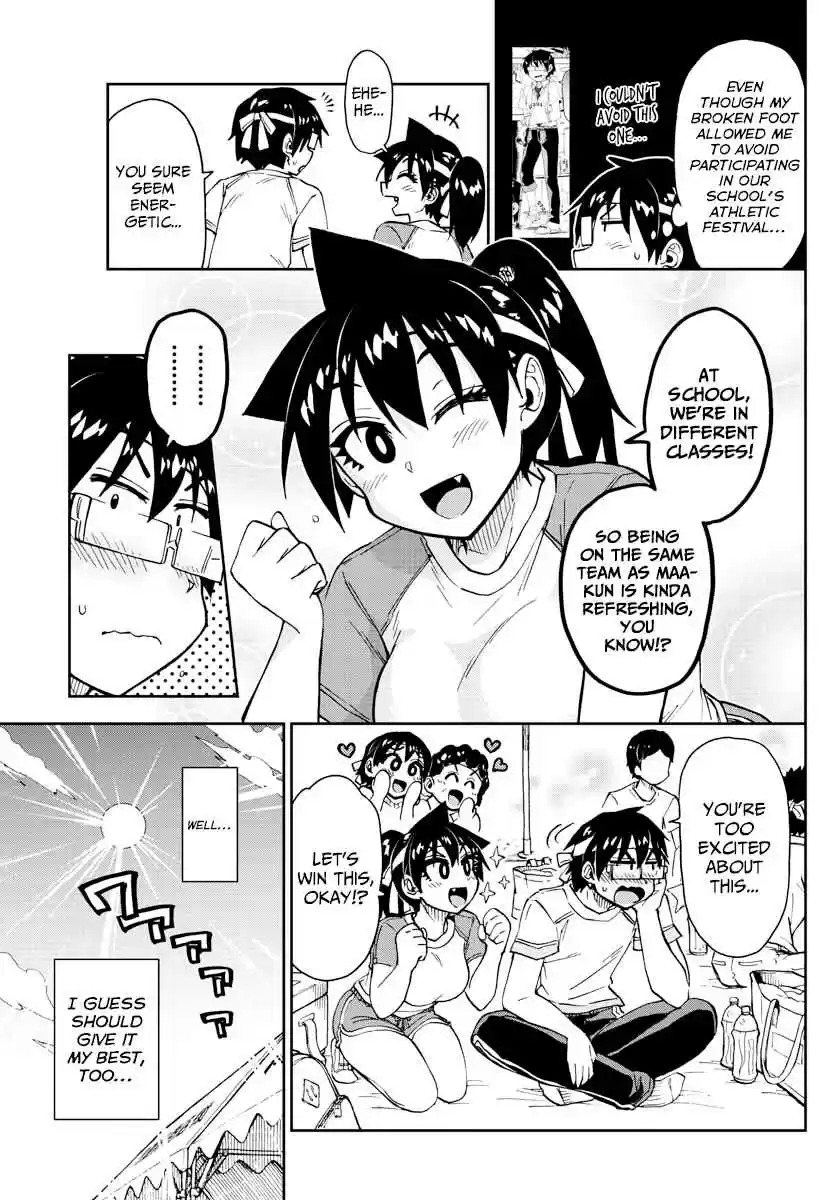 Amano Megumi wa Suki Darake! Ch. 163 On The Same Team