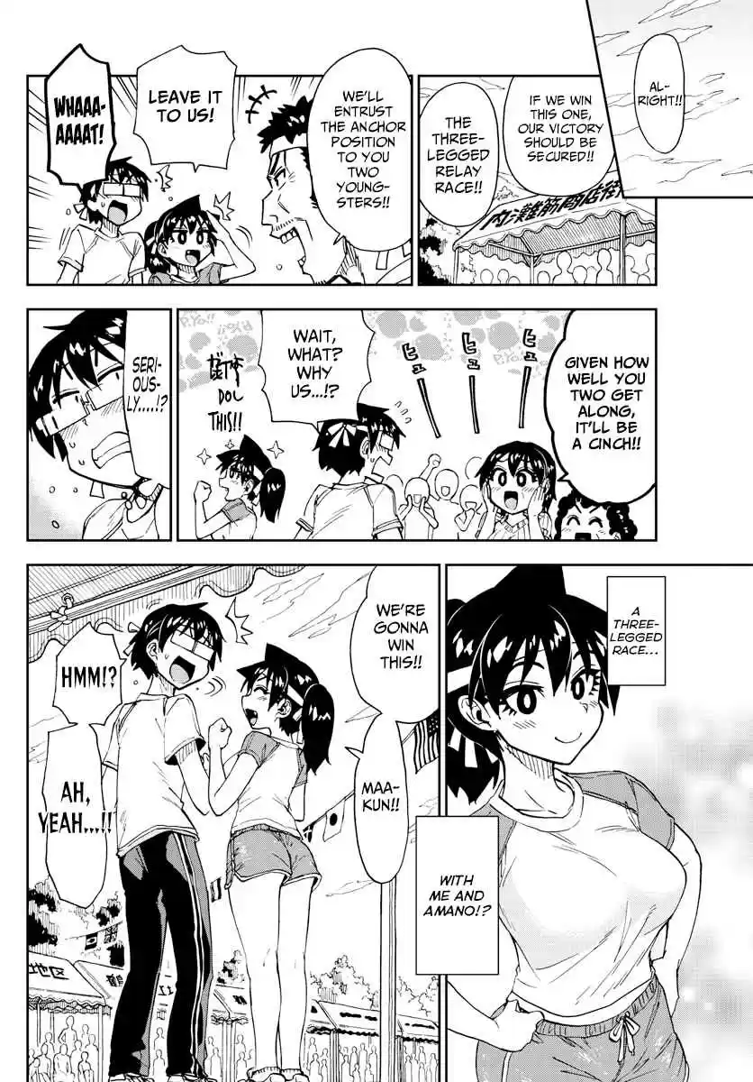 Amano Megumi wa Suki Darake! Ch. 163 On The Same Team