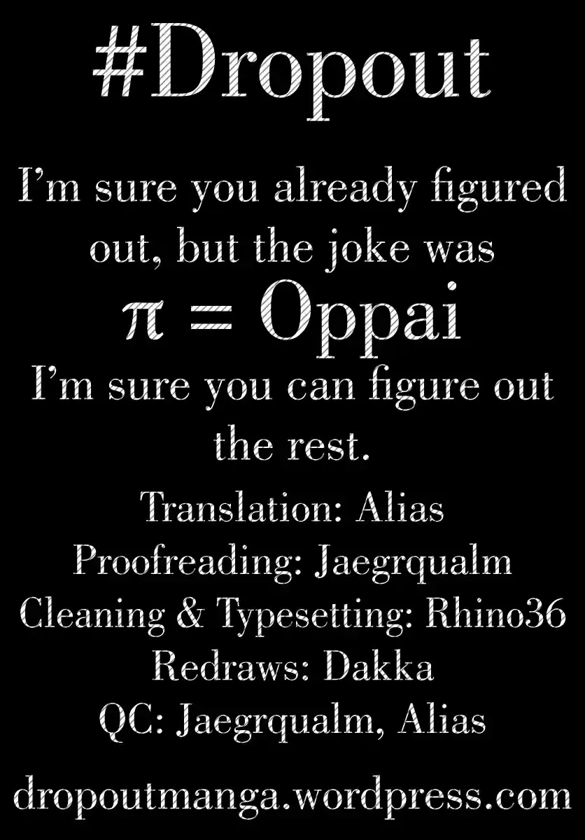 Amano Megumi wa Suki Darake! Ch. 163 On The Same Team