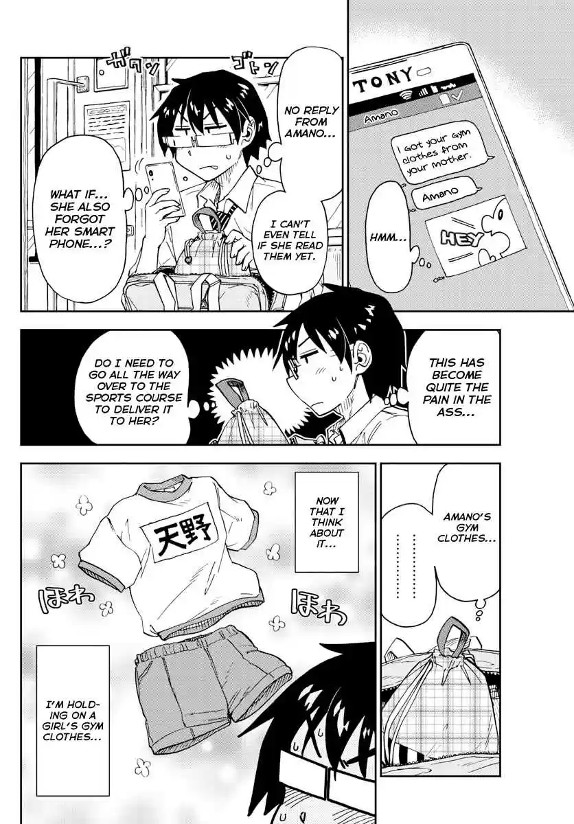 Amano Megumi wa Suki Darake! Ch. 164 Gym Clothes