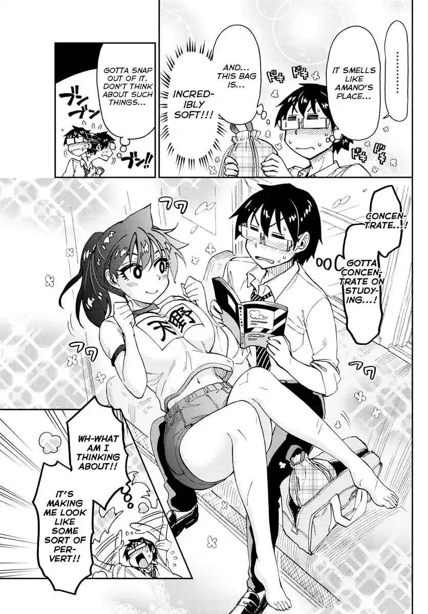 Amano Megumi wa Suki Darake! Ch. 164 Gym Clothes
