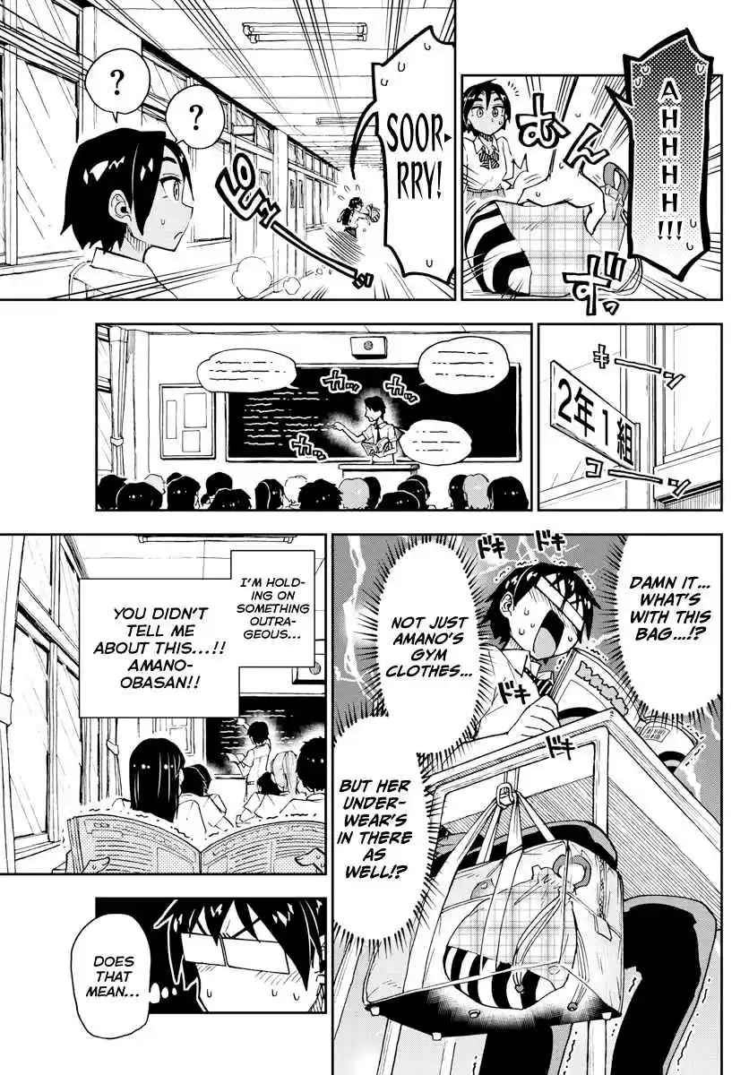 Amano Megumi wa Suki Darake! Ch. 164 Gym Clothes