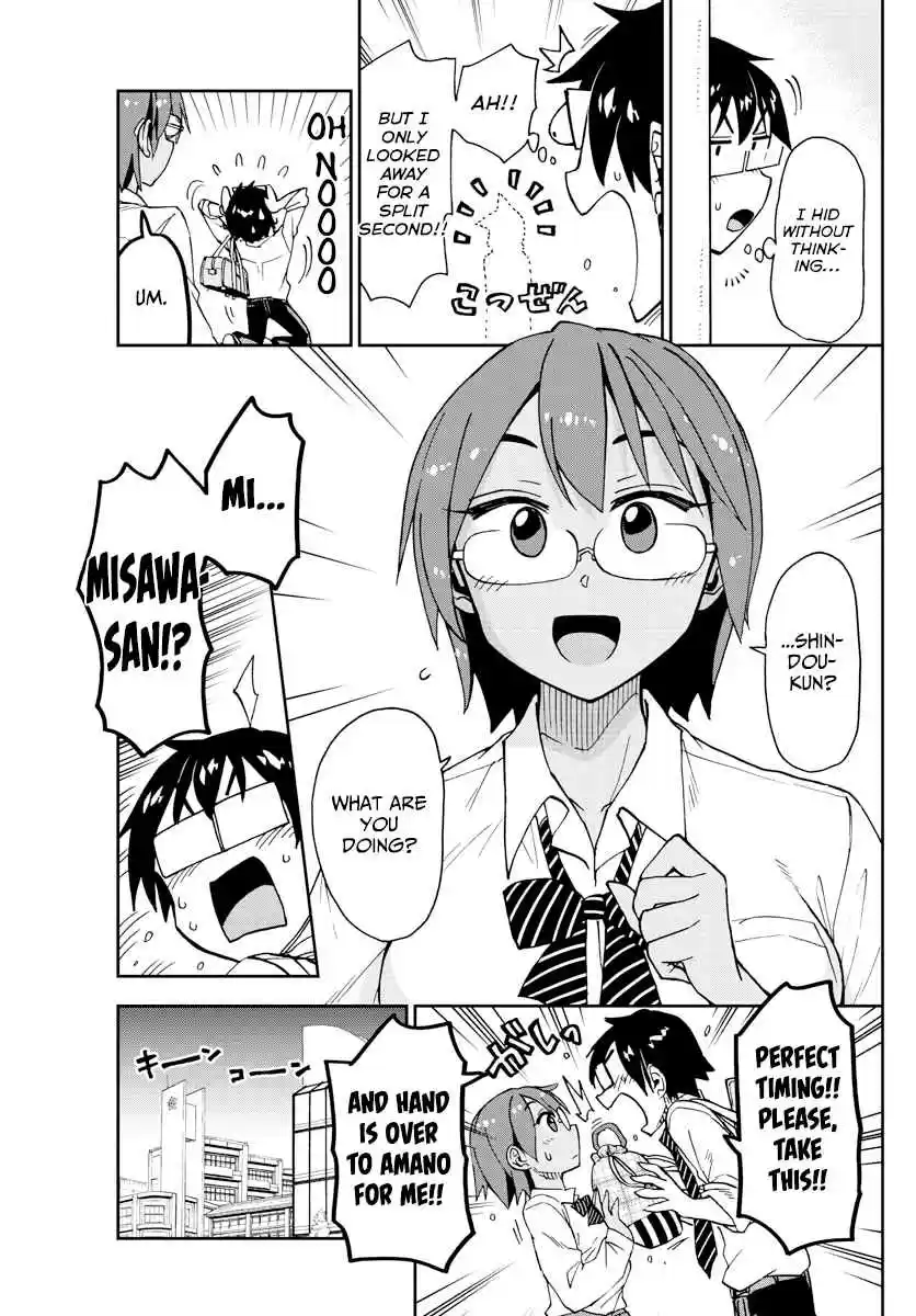 Amano Megumi wa Suki Darake! Ch. 164 Gym Clothes