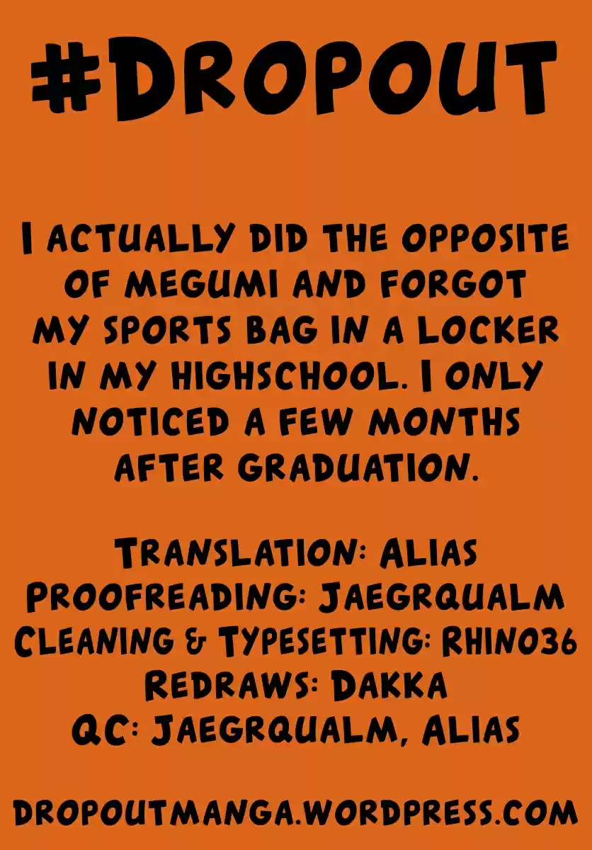 Amano Megumi wa Suki Darake! Ch. 164 Gym Clothes