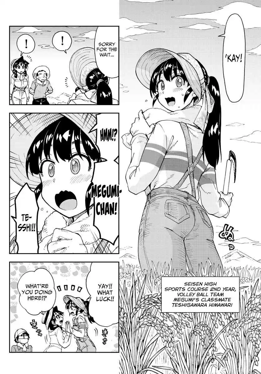 Amano Megumi wa Suki Darake! Ch. 165 Rice Harvesting