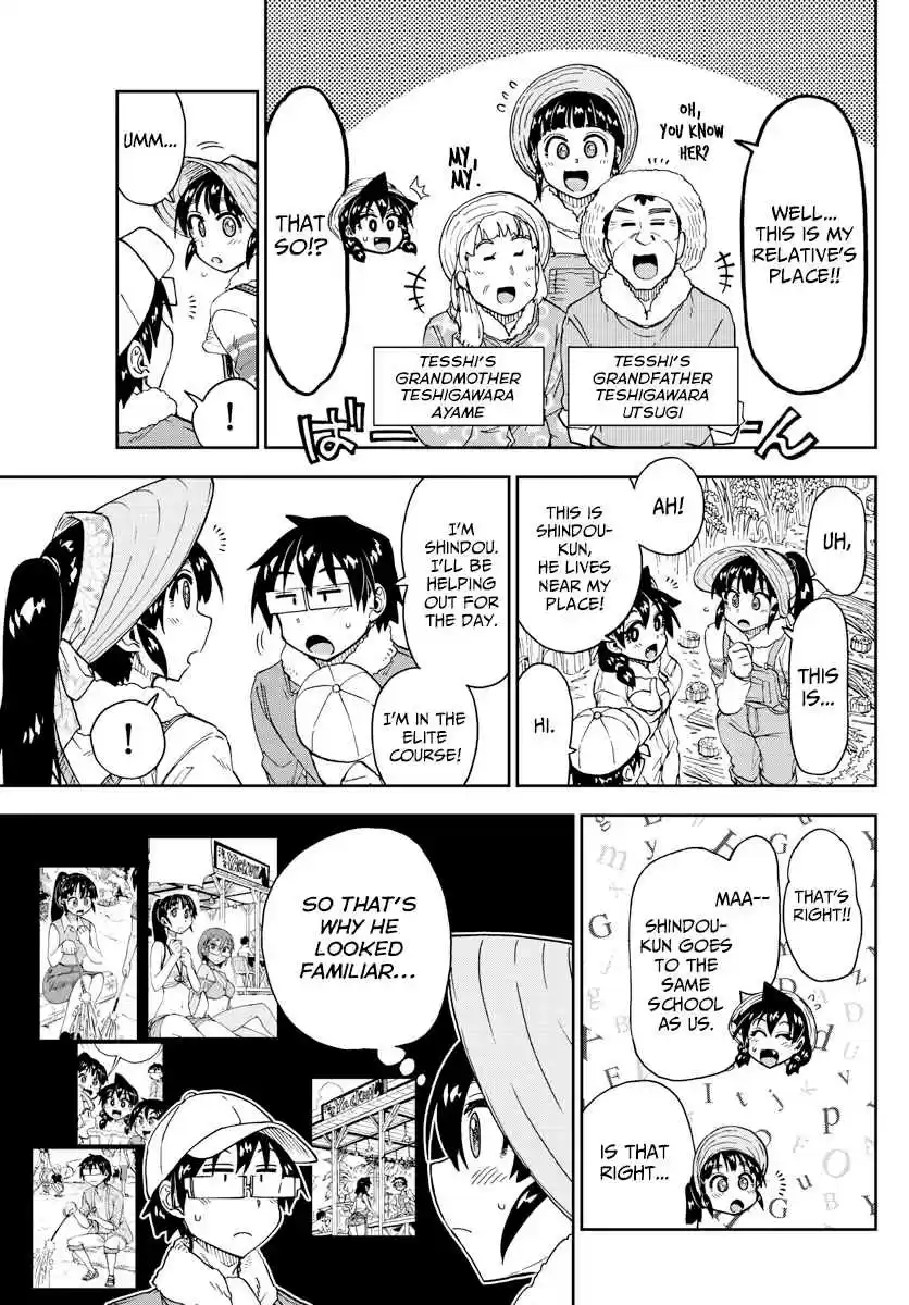 Amano Megumi wa Suki Darake! Ch. 165 Rice Harvesting