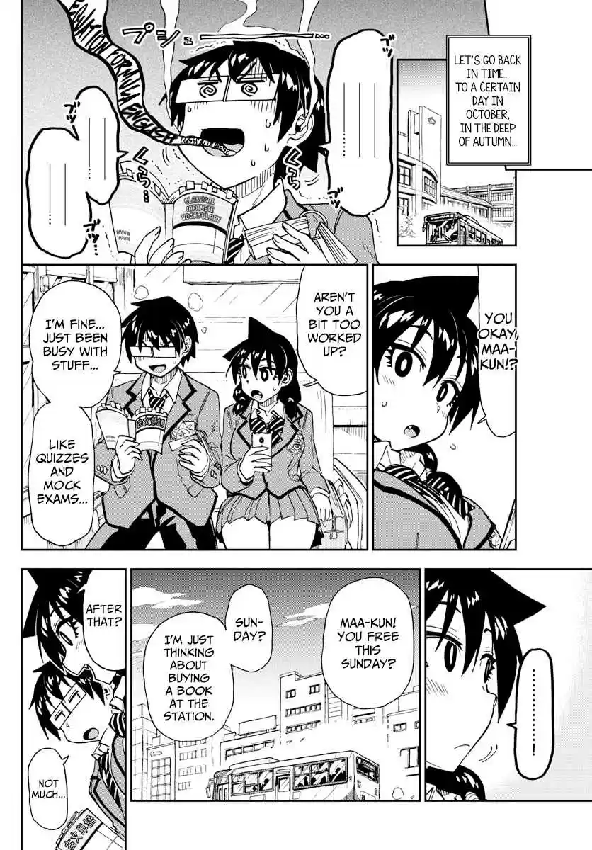 Amano Megumi wa Suki Darake! Ch. 166 Might As Well