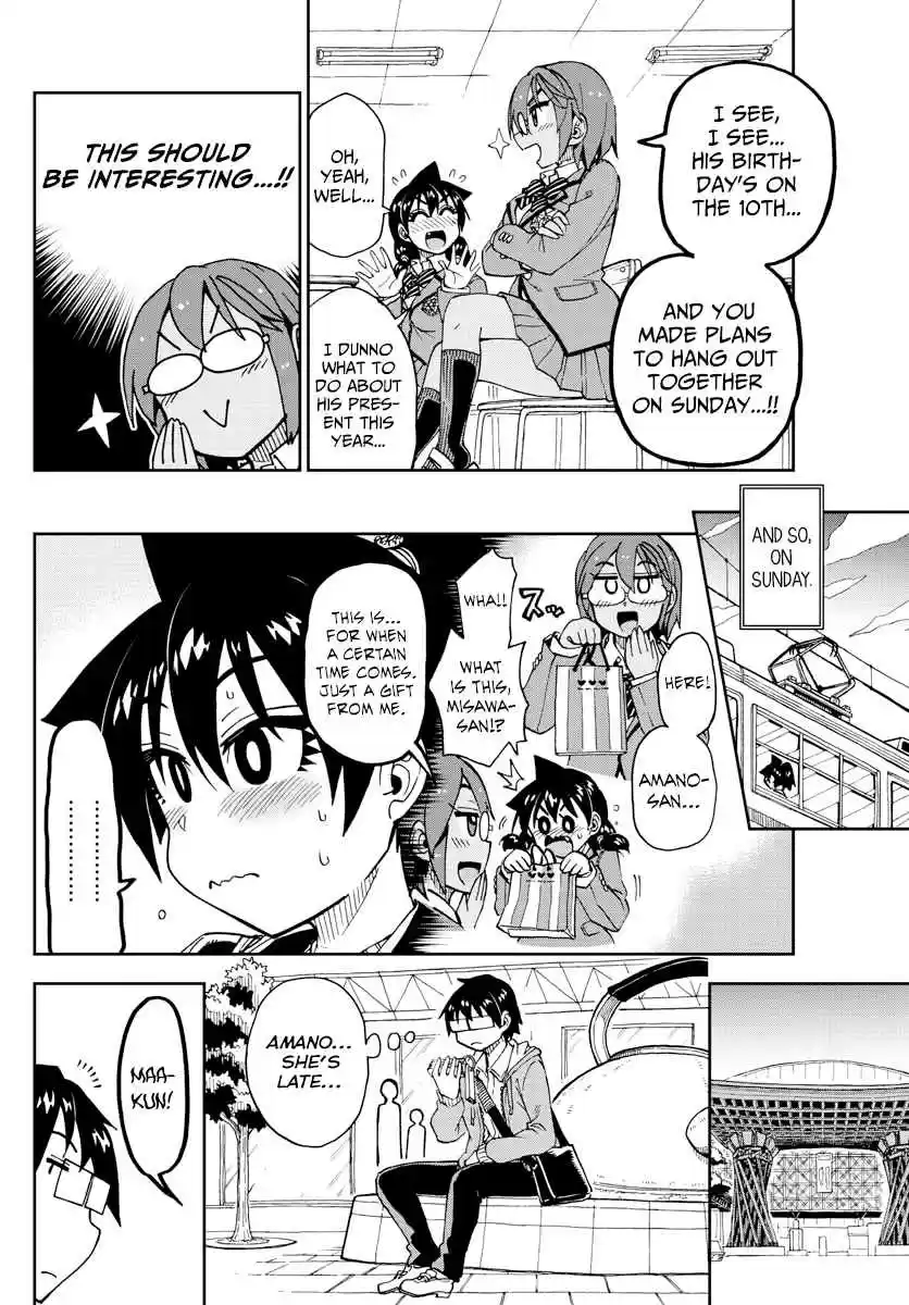 Amano Megumi wa Suki Darake! Ch. 166 Might As Well