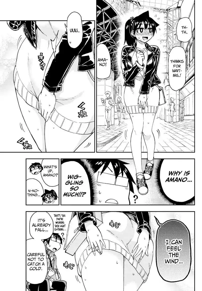Amano Megumi wa Suki Darake! Ch. 166 Might As Well