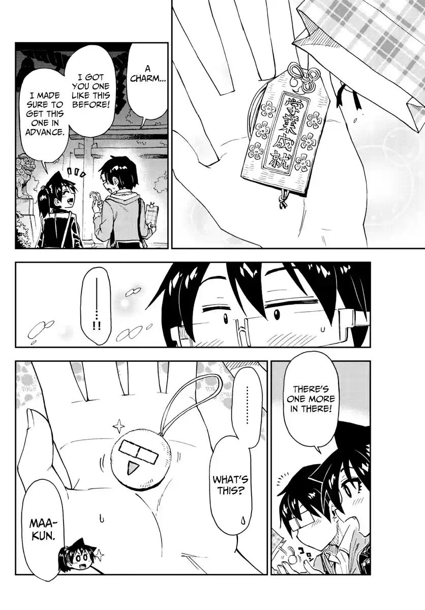 Amano Megumi wa Suki Darake! Ch. 166 Might As Well