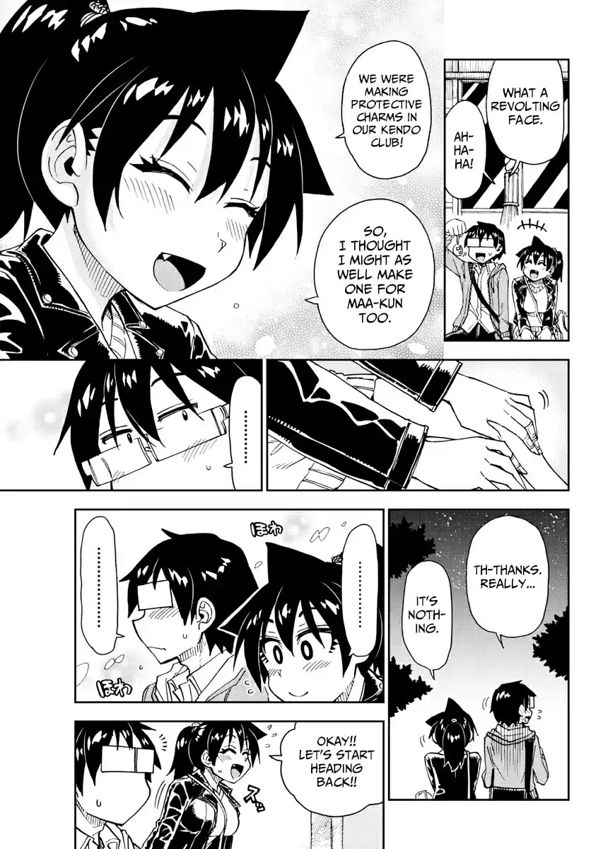 Amano Megumi wa Suki Darake! Ch. 166 Might As Well