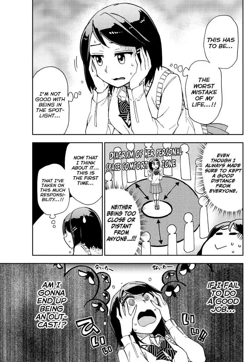 Amano Megumi wa Suki Darake! Ch. 167 Cultural Festival 1