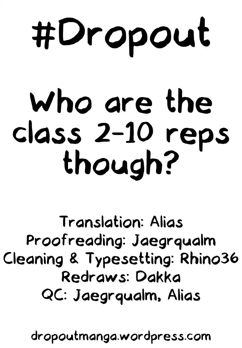 Amano Megumi wa Suki Darake! Ch. 167 Cultural Festival 1